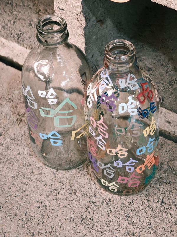 Bottles, Backlit