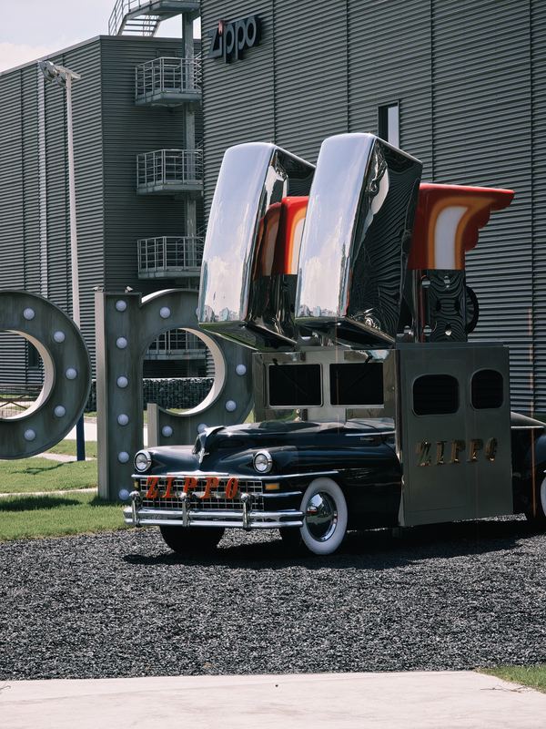 Old Car, Old Factory