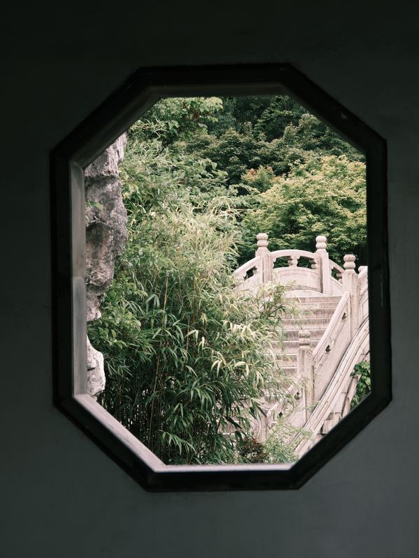 Moon Gate
