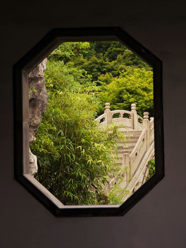 Moon Gate, Second Look