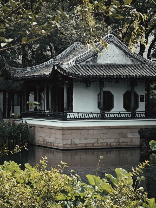 Pavilion by the Water