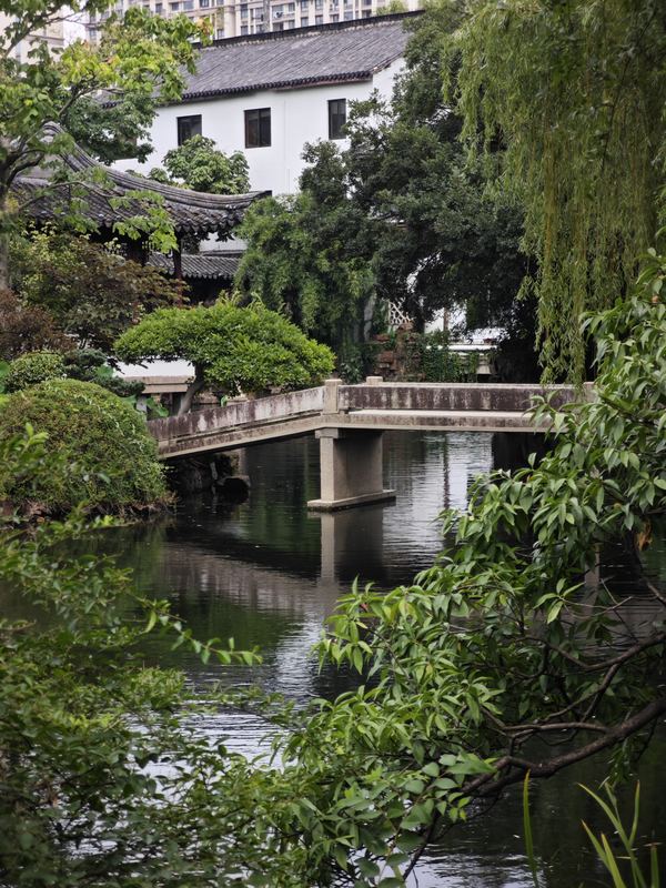Bridge and Pavilion